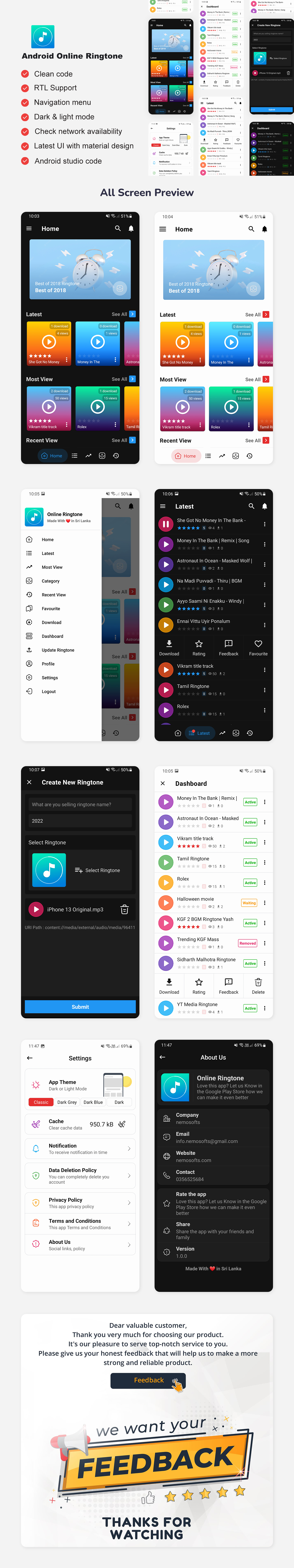 Android Online Ringtone