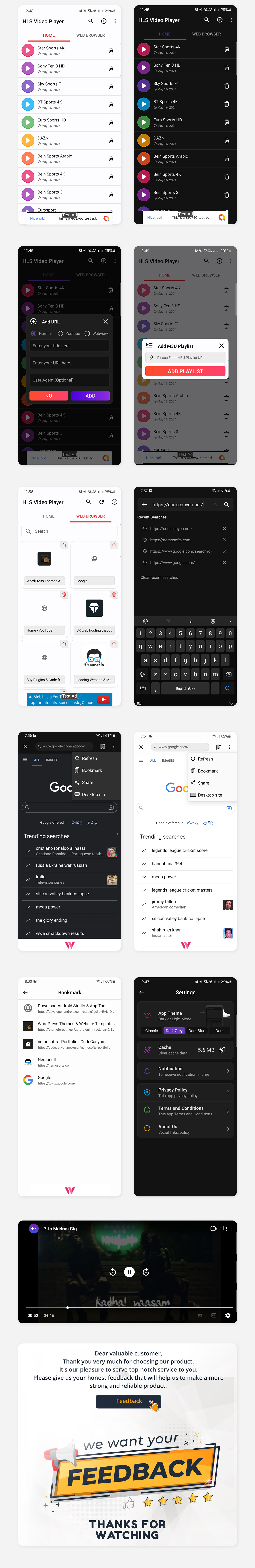 HLS Video Player Android App ( Online )